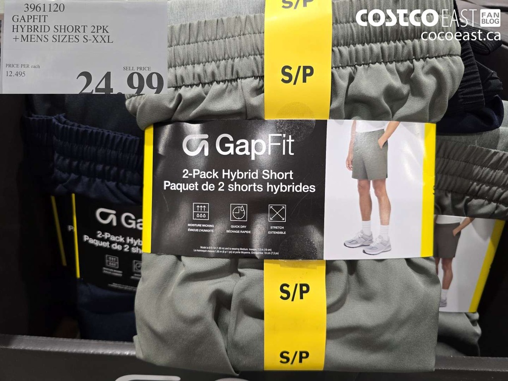 [3961121] GAPFit Men's Hybrid Short 2 Pack